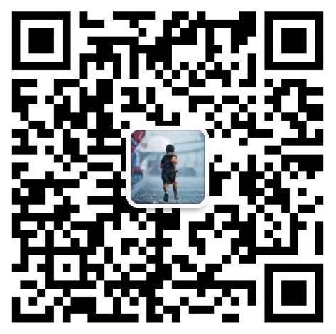 Base material consulting wechat